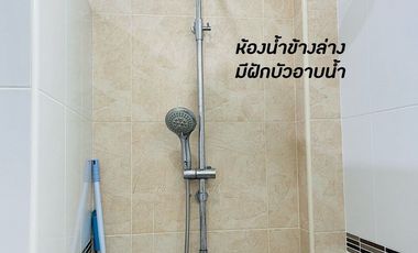 4 Bedroom House for sale at The Sense Korat