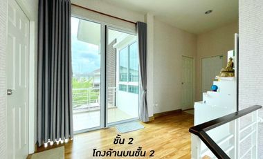 4 Bedroom House for sale at The Sense Korat