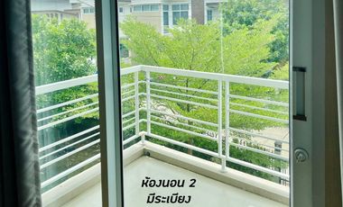 4 Bedroom House for sale at The Sense Korat