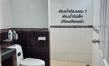 4 Bedroom House for sale at The Sense Korat