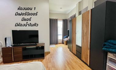 4 Bedroom House for sale at The Sense Korat