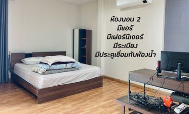 4 Bedroom House for sale at The Sense Korat