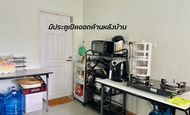 4 Bedroom House for sale at The Sense Korat