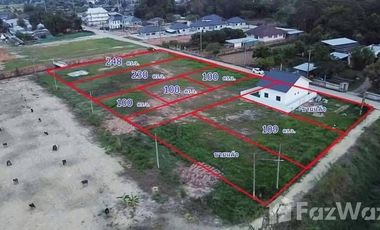 Land for sale in San Sai, Chiang Rai