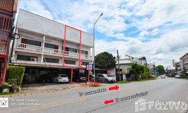 2 Bedroom Townhouse for sale in Rim Kok, Chiang Rai