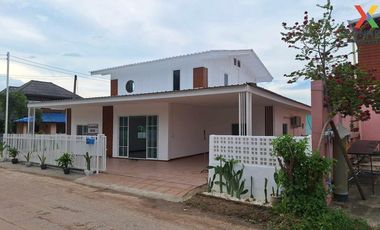 For Sale Detached House Nakhon Ratchasima , Nong Rawiang , Mueang Nakhon Ratchasima , Nakhon Ratchasima , CX-104277