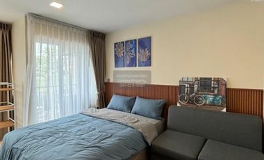 FOR RENT Condo Kave Town Island  CX-104861