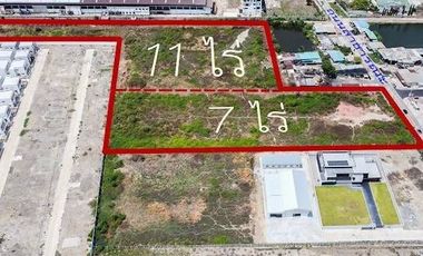 Land for sale in Bang Krachao, Samut Sakhon