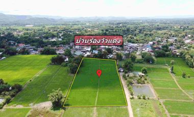 Land for sale in Rong Wua Daeng, Chiang Mai