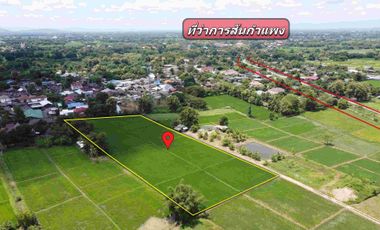 Land for sale in Rong Wua Daeng, Chiang Mai