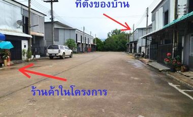 2 Bedroom Townhouse for sale in Phlapphla, Chanthaburi