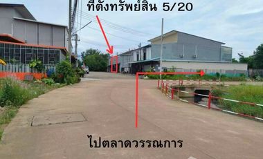2 Bedroom Townhouse for sale in Phlapphla, Chanthaburi