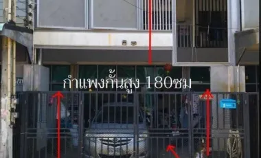 2 Bedroom Townhouse for sale in Phlapphla, Chanthaburi