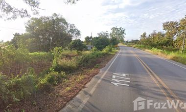 Land for sale in Sathan, Chiang Rai
