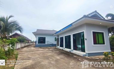 4 Bedroom House for sale in Than Thong, Chiang Rai