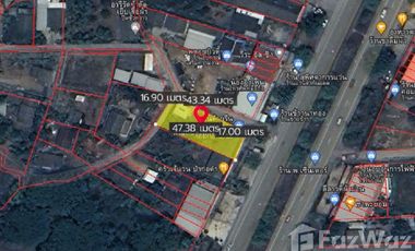 Land for sale in Pa Ko Dam, Chiang Rai