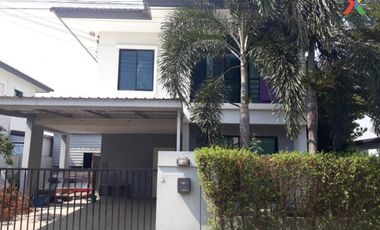 FOR SELL House Pruksa Village 39 Delight Wongwaen - Watcharapol BTS-Surasak CX-107386