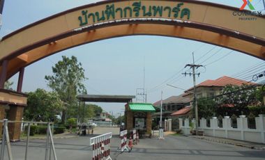 FOR SELL House Baan Fah Green Park Rangsit Khlong 2 MRT-Sukhumvit CX-107357