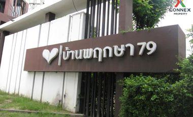 FOR SELL Townhouse/Townhome  Baan Pruksa 79 Lumlukka Klong 3 MRT-Sukhumvit CX-107355