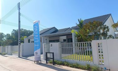 2 Bedroom House for sale in Ban Pet, Khon Kaen