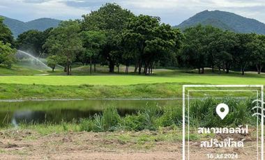 Large Golf Course Land at Springfield Village Golf & Spa (E161)