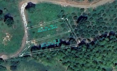 LOTE EN VENTA EN ARAUCA/CALDAS