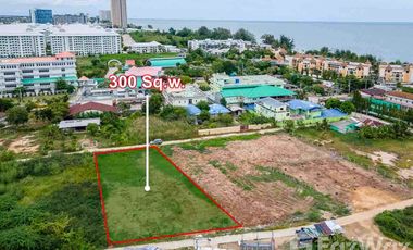 Land for sale in Cha-Am, Phetchaburi