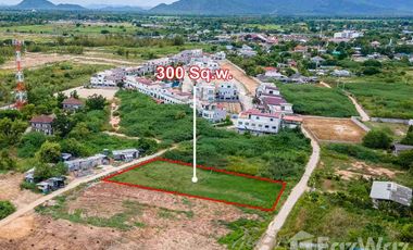 Land for sale in Cha-Am, Phetchaburi