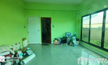 Land for sale in Tha Sut, Chiang Rai