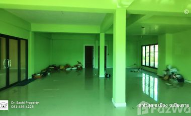 Land for sale in Tha Sut, Chiang Rai