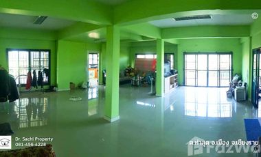 Land for sale in Tha Sut, Chiang Rai