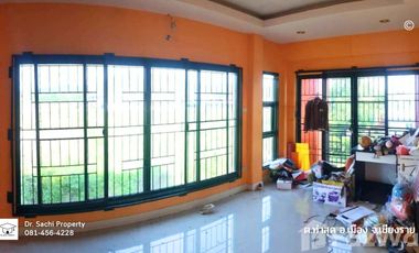 Land for sale in Tha Sut, Chiang Rai