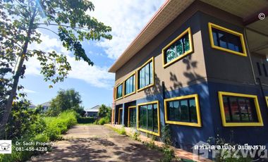 Land for sale in Tha Sut, Chiang Rai