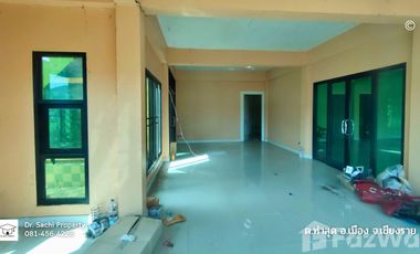 Land for sale in Tha Sut, Chiang Rai