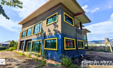 Land for sale in Tha Sut, Chiang Rai