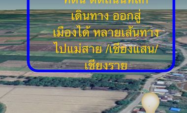 Land for sale in Pa Sak, Chiang Rai