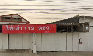 Land for sale in San Sai Noi, Chiang Mai