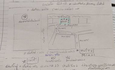 Land for sale in Mae Faek Mai, Chiang Mai