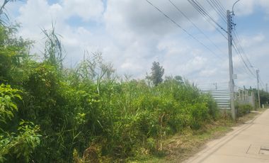 Land for sale in Bang Bon, Bangkok
