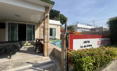 Taradol Resort Plus