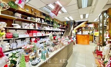 Local Comercial en Arriendo en Barros Arana - Anibal Pinto