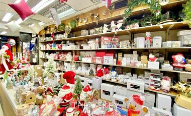 Local Comercial en Arriendo en Barros Arana - Anibal Pinto