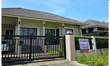 2 Bedroom House for sale in Tha Sut, Chiang Rai