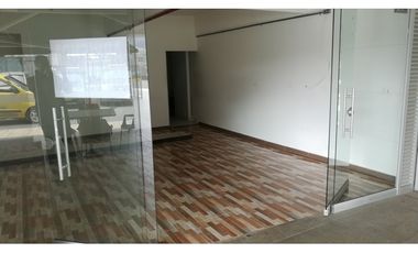 Chía, CENTRO EMPRESARIAL OXUS - LOCAL 106