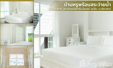 5 Bedroom 4 Bathroom Villa