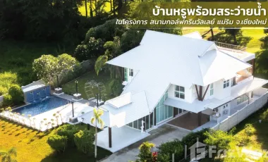 5 Bedroom 4 Bathroom Villa
