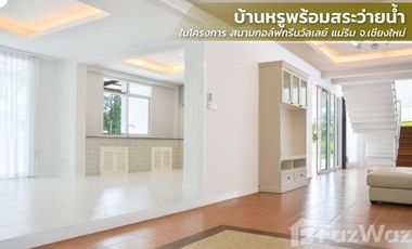 5 Bedroom 4 Bathroom Villa