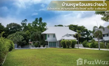5 Bedroom 4 Bathroom Villa