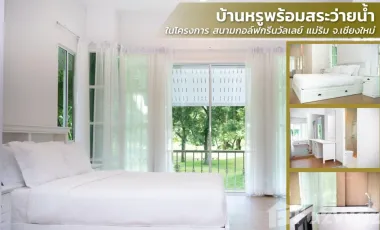 5 Bedroom 4 Bathroom Villa
