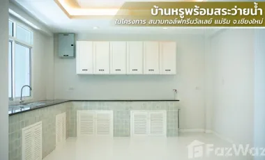 5 Bedroom 4 Bathroom Villa